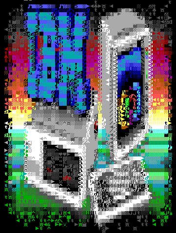 IBM PC memory intro screen